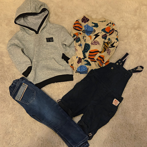Next boys 3pc outfit - 3pc, set