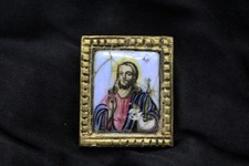 Old Russian Icon, Enamel