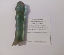 Ancient Roman Glass vessel