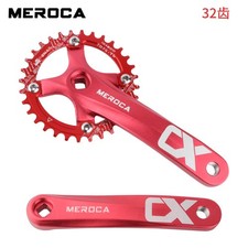 Single Speed Crankset 32-42T 170mm Square Crank Arm Alu Narrow Wide Chainring