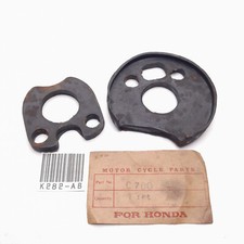 Honda c700 mayfit c800 - c700,