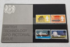 1966 ROYAL MAIL PRESENTATION PACK BRITISH TECHNOLOGY PRE DECIMAL MINT STAMPS
