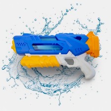 1.2L Water Blaster Toy Gun –