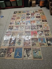 Lot(53) Vintage 1960 1970s