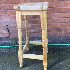 LARGE CHUNKY SOLID PINE STOOL/FABULOUS AGED PATINA 26.5”TALL
