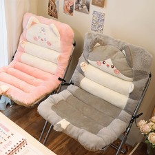 Cute Cat Plush Chair Cushion