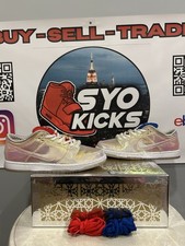 Size 11 - Nike Concepts x Dunk