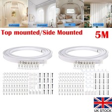 5M Bendable Curtain Track Rail