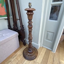 Mid Century Carved Wood Floor