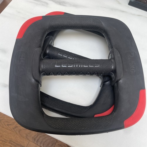 Les mills body pump plates - pump,