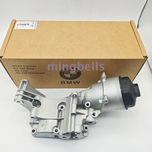 New oil filter housing for - oil,