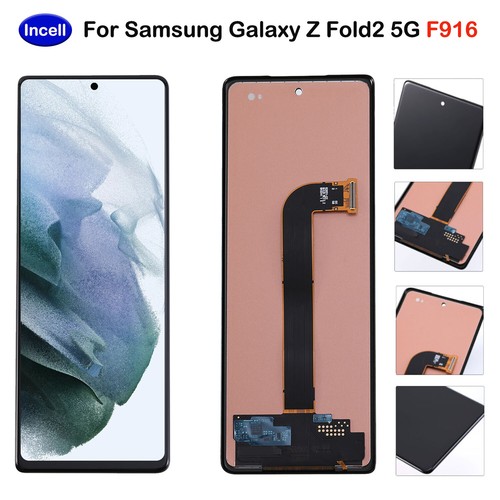 Incell for samsung galaxy - incell, z