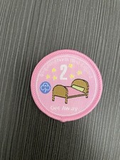 Girlguiding North West England 2 Nights Away Cloth Badge - Girl Guides