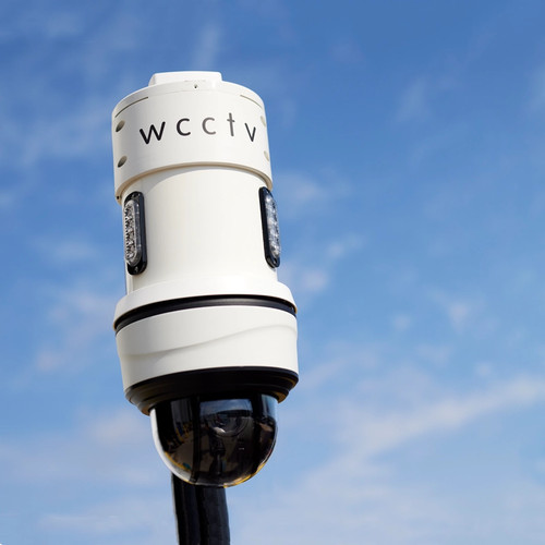 Wcctv vista mini - wcctv, ir