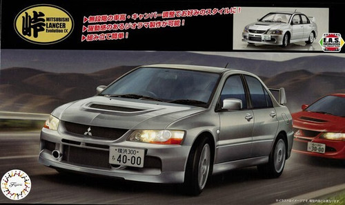 Scale fujimi tohge - 1:24,