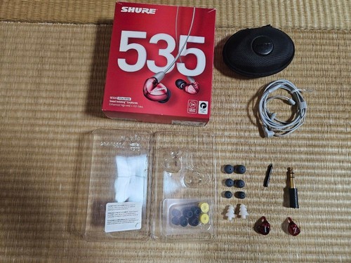 Shure se535 special - se535, edition