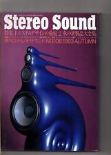 Stereo Sound No.108 1993 System Design and B&W Nautilus