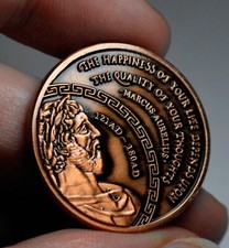 Stoic/Stoicism Reminder Coin. Copper. 3D Effect, High Relief. Marcus Aurelius