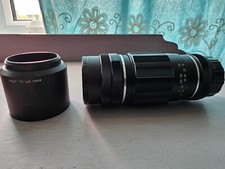 ASAHI Tele Takumar 200mm f5.6
