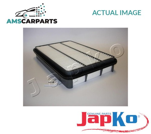 Engine air filter element - engine,