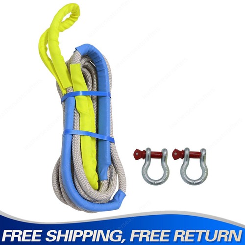 Tow rope heavy duty all - tow,