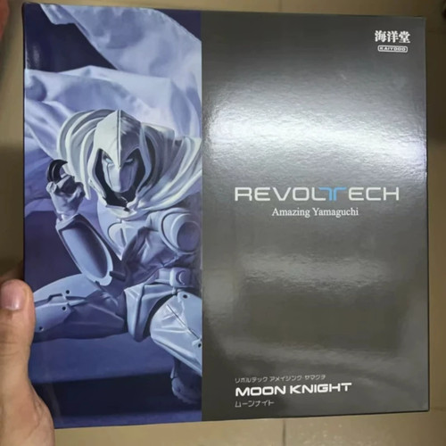 Revoltech amazing yamaguchi - amazing,