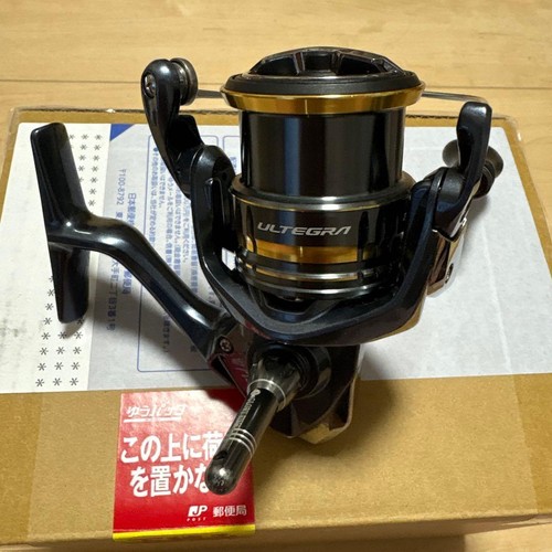 Shimano ultegra 2500shg - shimano,