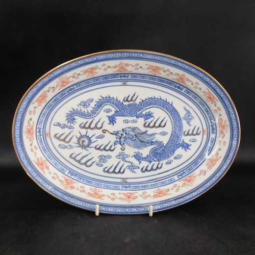 Vintage jingdezhen rice - vintage,