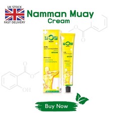 1 X Namman Muay Thai Home Remody Relieving Muscle Injuries Massage Cream 100g