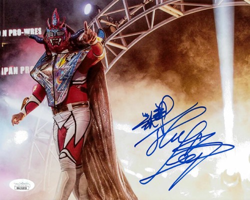 Official highspots jushin - highspots,