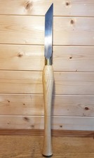 A Robert Sorby 18.5 Inch Beech