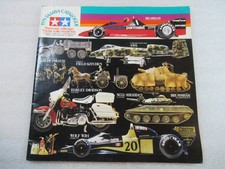 1979 TAMIYA Catalogue of