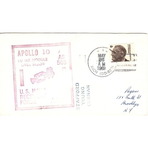 Apollo manned flight a505 - flight,