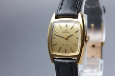 Vintage 1970s omega ville - omega, de
