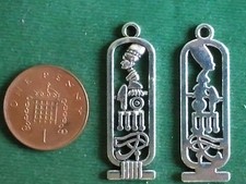 5 Cartouche Charms - antique