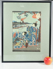Antique Japanese Woodblock