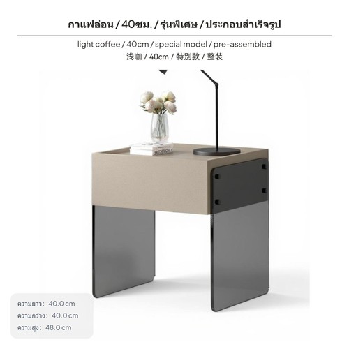 Sturdy wood bedside table - sturdy,