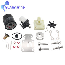 Outboard Service Kit For