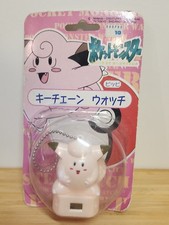 Pokemon ShoPro Japanese Clefairy Figure Clock Watch in Blister Pack Vintage 90s