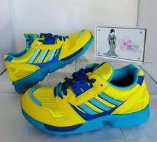 JQ2580 atmos G-SNK 10 adidas