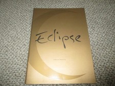 Blackpool Pleasure Beach