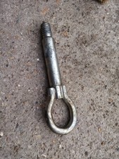 SEAT LEON TOWING EYE HOOK  MK2