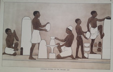 PYRAMID POTTERS KILN EGYPT Vintage 1920s 30s Retro Children's School Poster