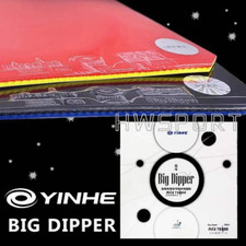 YINHE Big Dipper Table Tennis
