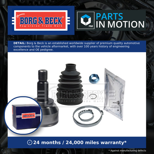 Joint fits rover 2 - joint, 75