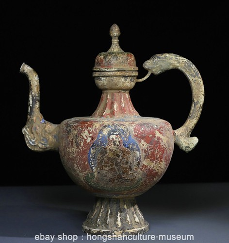 Old chinese copper - 12.4",