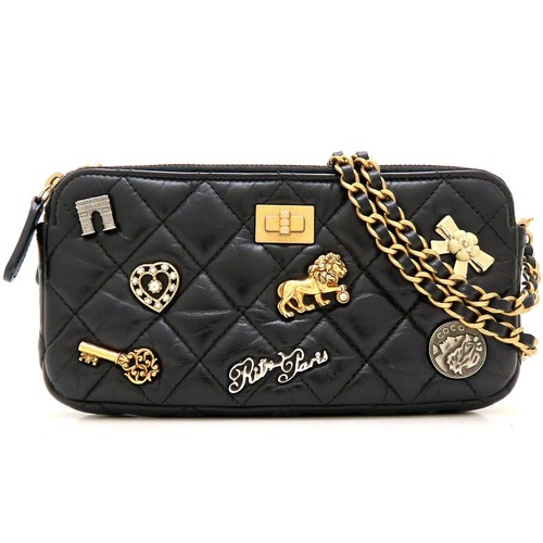 Chanel shoulder bag 55 - chanel, 2.55