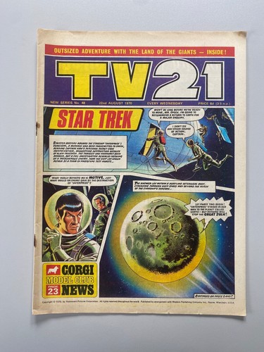 Tv21 comic new - comic,