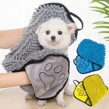Super Absorbent Pet Bath Towel