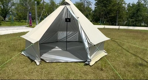 Easy camp moonlight - camp,